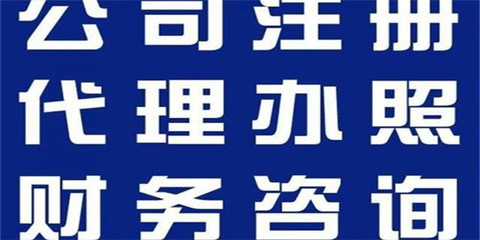 南昌地方稅什么意思 推薦咨詢 南昌市瑞辰財務咨詢