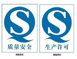 鶴壁企業(yè)標(biāo)準(zhǔn)備案所需資料及財(cái)務(wù)咨詢服務(wù)